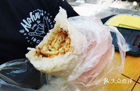 Sweet Sticky Rice Wrapped in Fried Dough