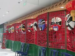 等位区-九宫阁(南龙蟠街融创茂店)