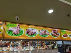 -西塔大冷面(市府大路店)