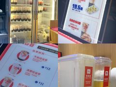 -八婆婆烧仙草(曾厝垵店)