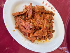 拌孜然鸡胗-西塔大冷面(市府大路店)