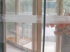 -南桥绿地铂骊酒店