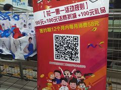 -物美大卖场(玉蜓桥店)