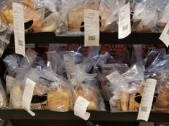 -沁屋面包店(人民东路店)