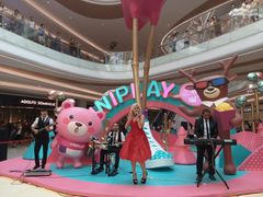 -（宝安壹方城店）