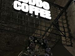 -KUDDO COFFEE(天河城店)