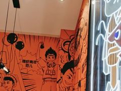 -0048鲜活香辣虾·火锅(铜陵路店)
