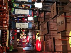 -子曰禮·茶居(端州星光礼誉店)