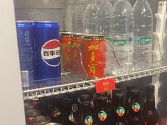 -豆花姐烂豆花火锅(水屯北路恒大滨河店)