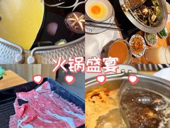 -牛匠和牛寿喜锅(西安总店)