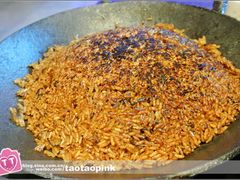 -奇滋豆味(南十四道街店)
