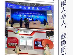 -国家会展中心