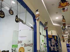-Aqua Oasis 水天堂(相城天虹商场店)