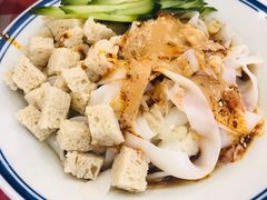 西北面筋-顿顿吉祥·长安味道(启迪香山店)