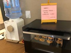 -你好酒店(成都太古里春熙路店)