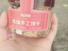 -赵小姐的店(鼓浪屿三友店)