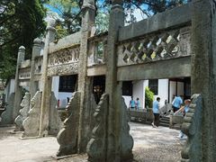 -白鹿洞书院