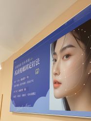 -美莱医学美容医院
