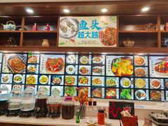 -浔味·山屿湖·正宗淳牌全鱼宴老字号