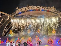 -大连海昌发现王国主题公园