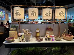 -茄子恰恰·新云南小炒(钱王街店)