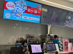 -DQ·蛋糕·冰淇淋(通州万达店)