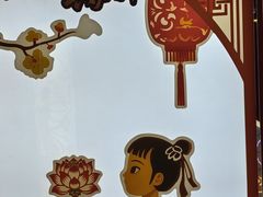 -船长9号·精致湖北菜(江滩店)