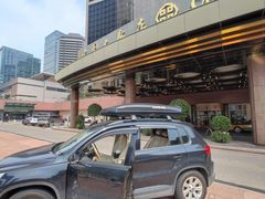 -北京中国大饭店