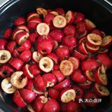 山楂的华丽变身之-山楂糕