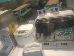 -老乡鸡(西岸凤巢店)