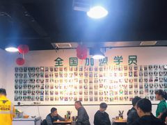 大堂-肖家饸饹面总店(郑州总店)