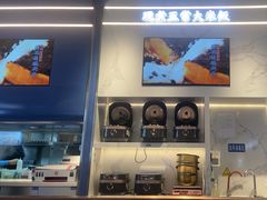 -克茗冰室(光明N次方公园店)