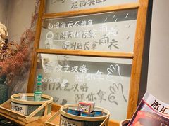 -时光花园(白鹭洲店)