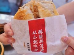-老碗会(汕头万象城店)