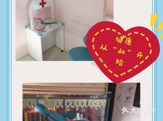 朋友办了“米格鲁儿童乐园”的卡,今天蹭卡,带宝宝来玩