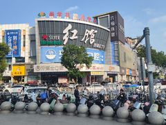 -新世纪长盛广场(美景中路店)