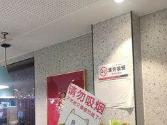 -勇利赵家烤肉坊(含光路店)