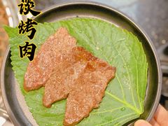 -笑谈小街·韩国料理(萝岗店)