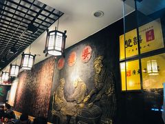 -双喜老铺(人民广场店)