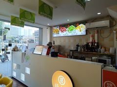 -杨小贤芒果绵绵冰(南门口店)