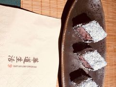 -华道钰善阁