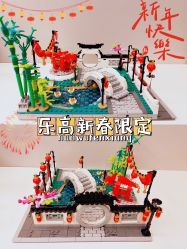-乐高授权专卖店(万象城店)