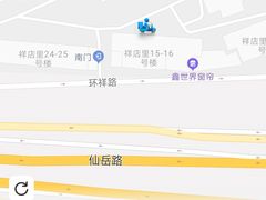 -CoCo都可(中闽嘉禾店)