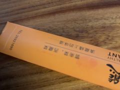 -缘生态云南菜·野生菌庭院餐厅(华侨城店)