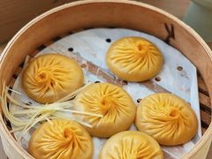 -苏小柳点心·手作小笼包(浦东嘉里城分院)