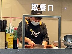 -墩儿大碗宽面(来福士店)