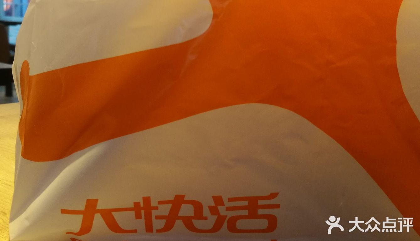 大快乐生活下午茶时间