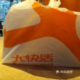 大快乐生活下午茶时间