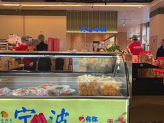-阿毛饭店首店·宁波老字号(文化广场店)