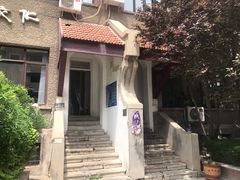 -成记海鲜粥(意大利风情街店)